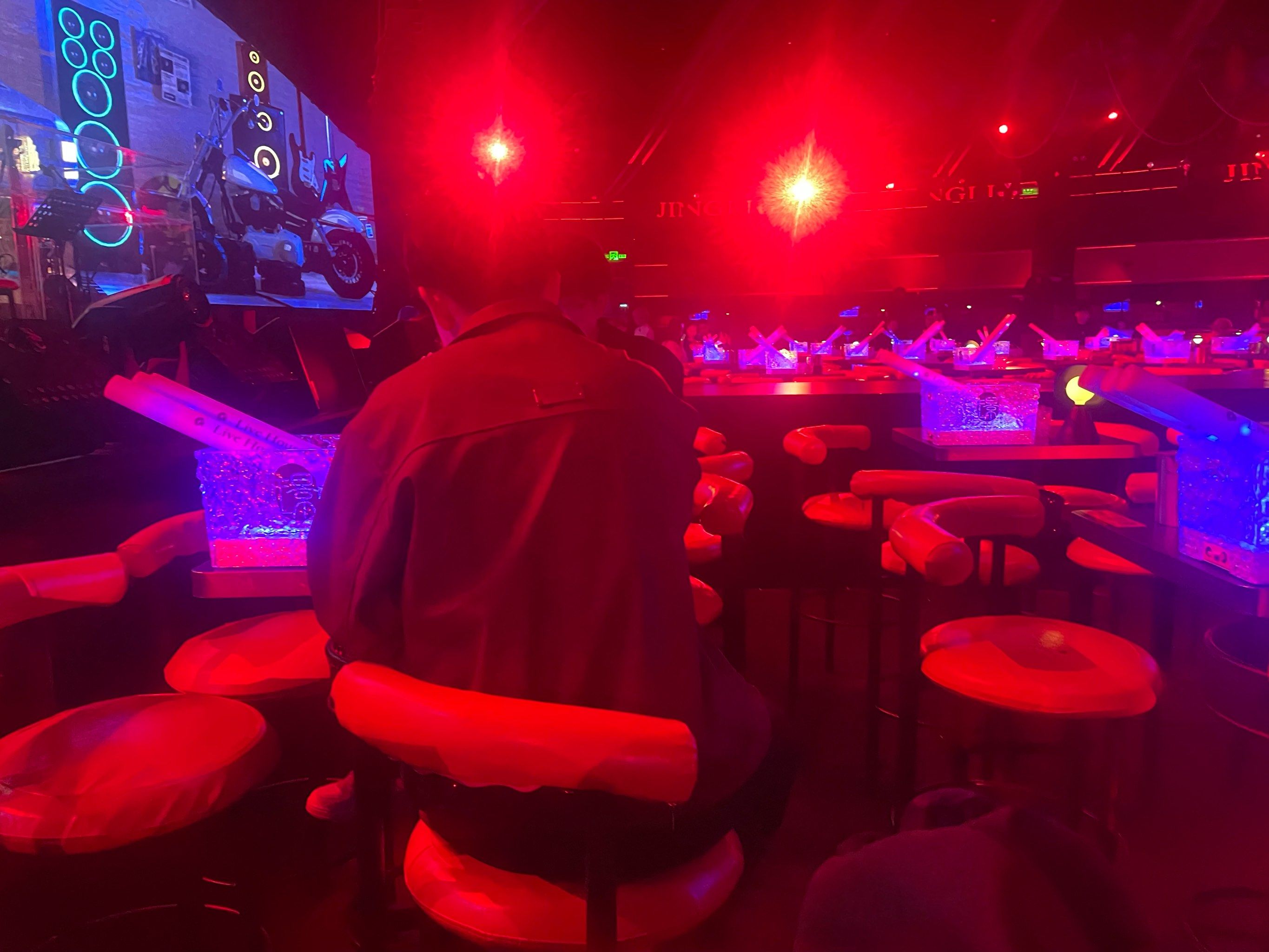 南京商务KTV攻略全指南-栖霞区ktv预定