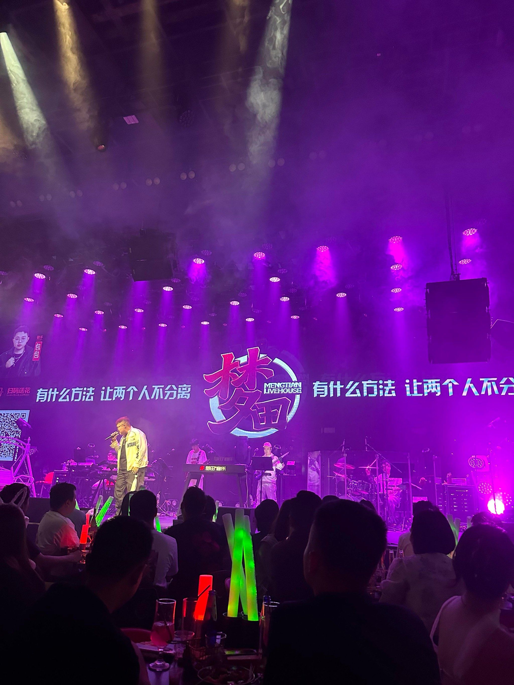 南京商务ktv精选攻略指南-高淳区ktv预定