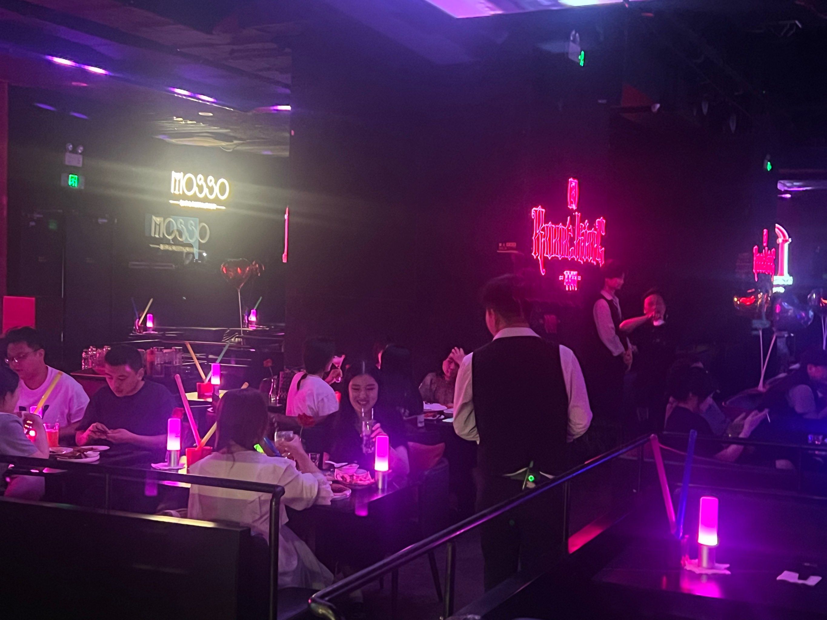 南京商务ktv解释-玄武区ktv预定