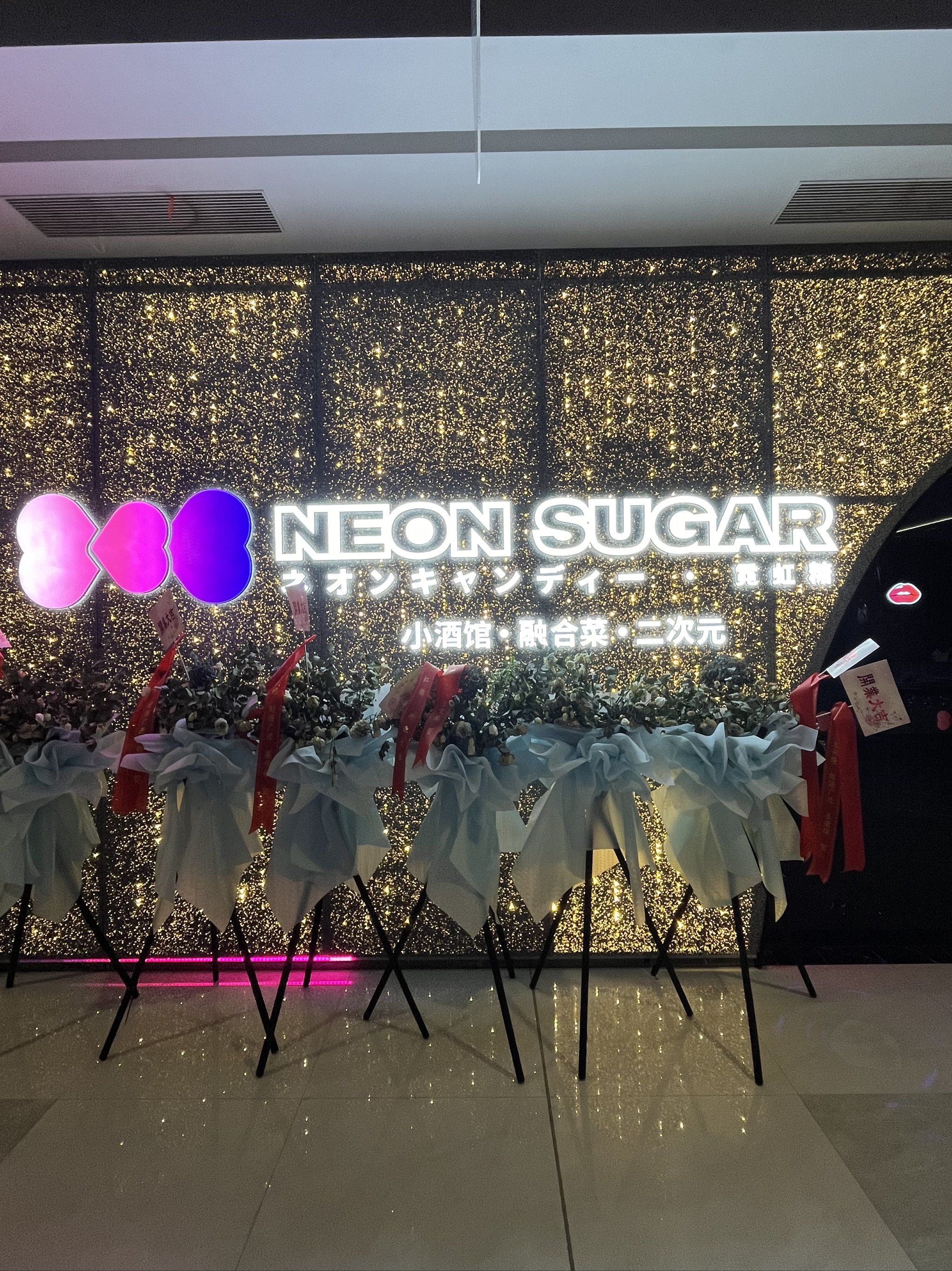 南京商务KTV最佳选择-溧水区ktv预定