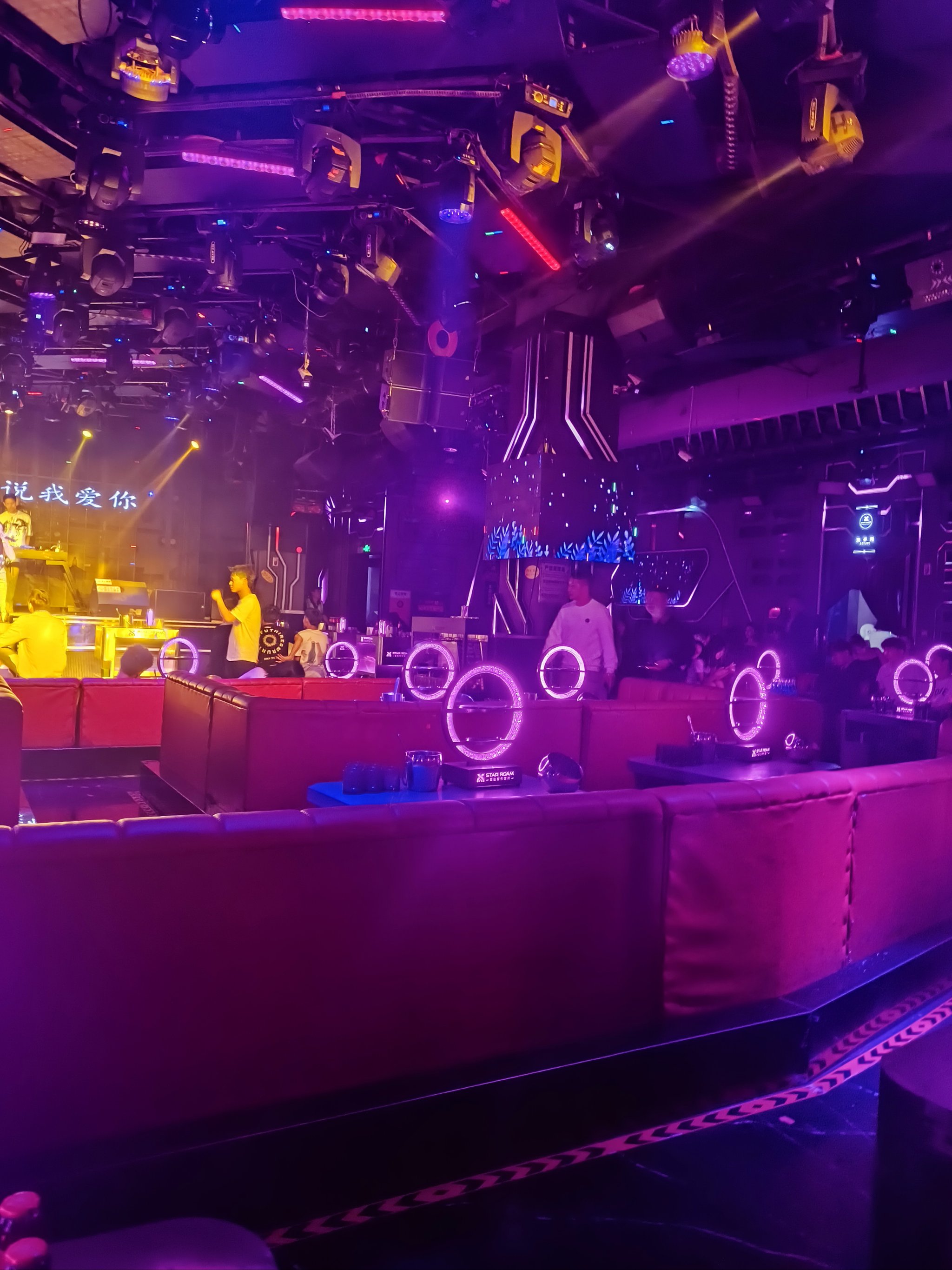 南京商务ktv介绍商务ktv有没有优势-高淳区ktv预定